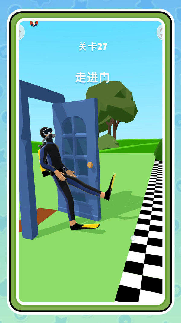 我玩个毛线