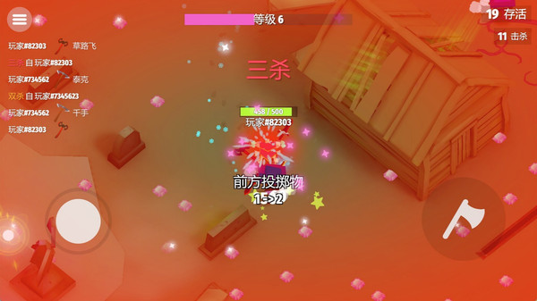 方块勇士争霸