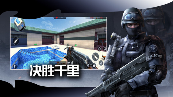 自由冒险世界