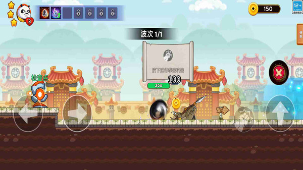 奶小龙奇遇记