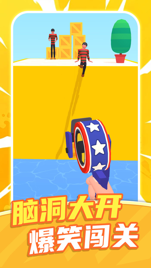 不要靠近我鸭