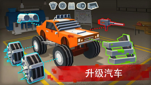 僵尸赛车战场-战场撞僵尸3D