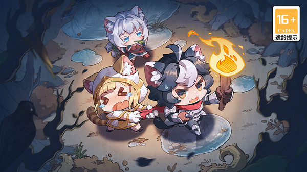 幻想少女公会
