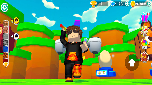 地心开挖大作战