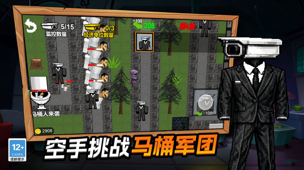 地下秘境探索