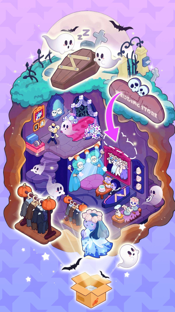 柴柴整理屋
