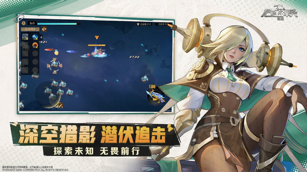 合金弹头：觉醒-新版本上线