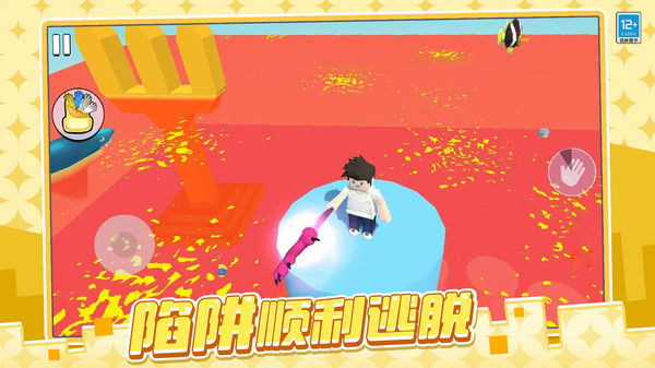 吃我一耳光
