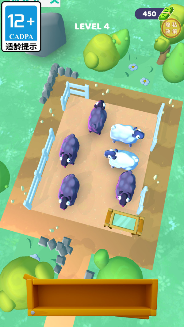 动物大聚会