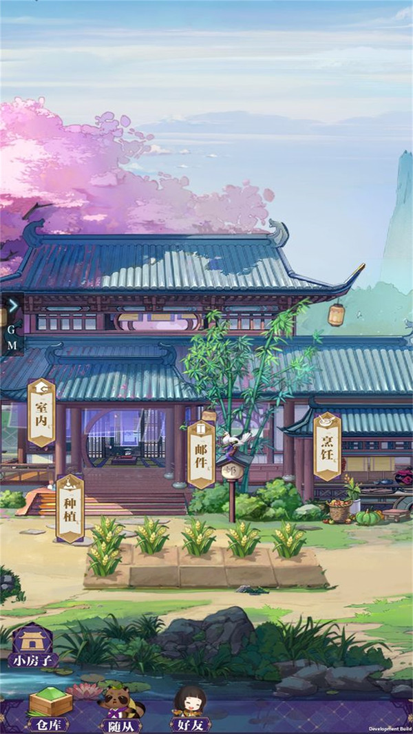 代号：梦