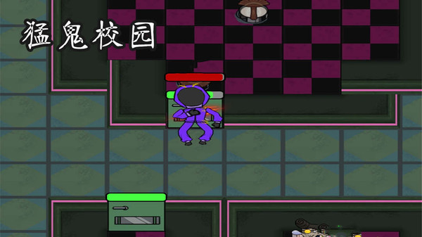 猛鬼校园猛鬼魔性进攻,快来强化宿舍王者别嚣张4.