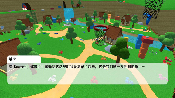 乱斗公园