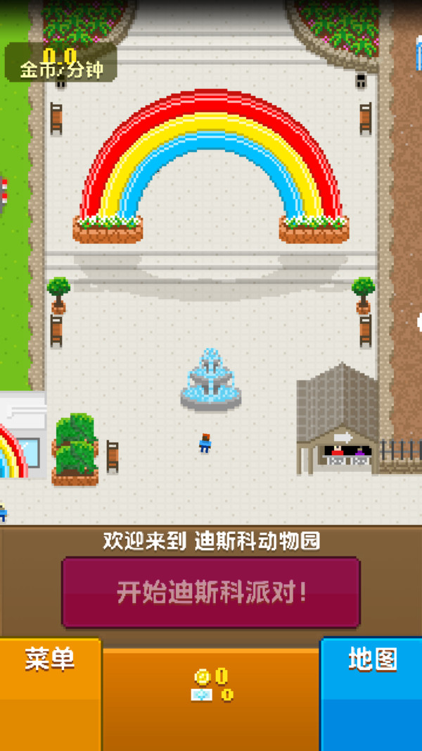 奇怪动物园