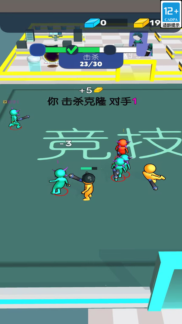 克隆人大比拼