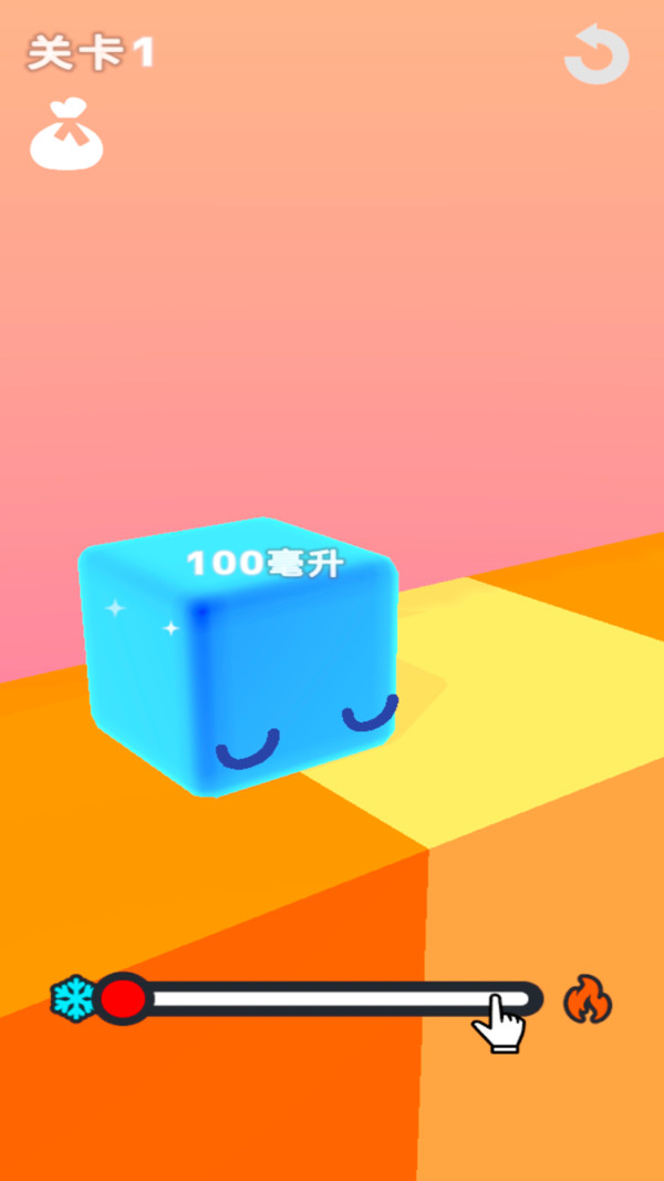 流体模拟器-翻滚的水型