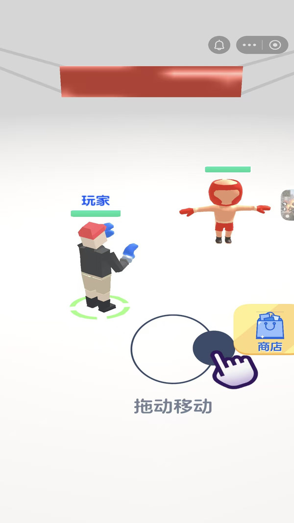 拳击格斗之王