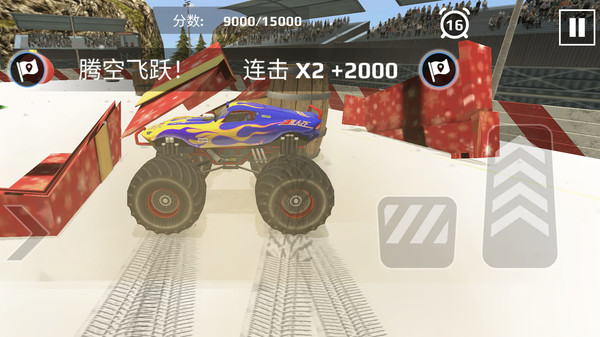 特技大飞车