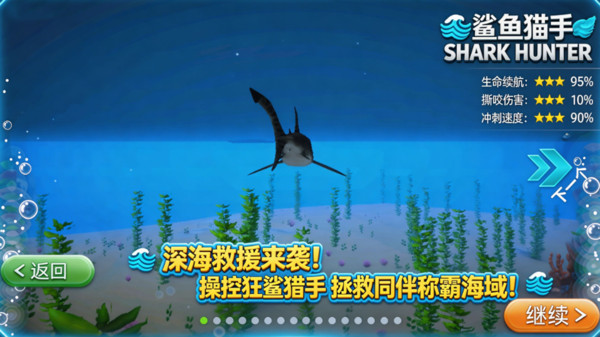 假期摸鱼神器
