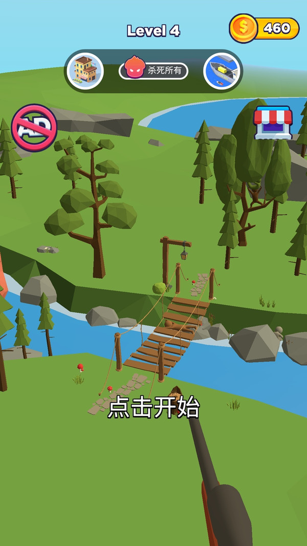 战地雷霆狙击