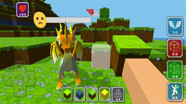 驯兽师工艺方块