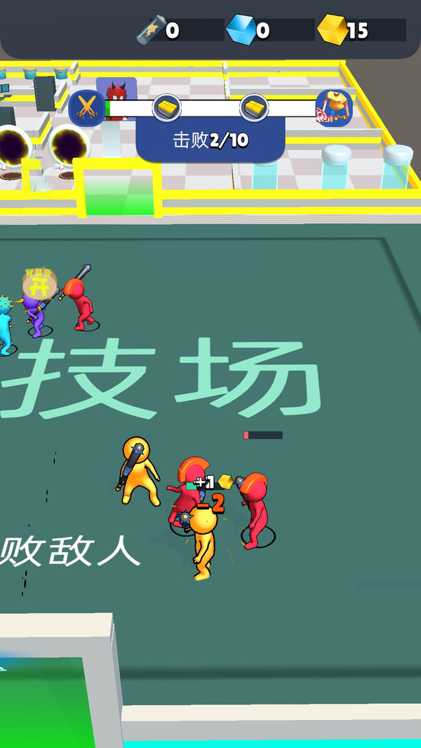 我有超能力