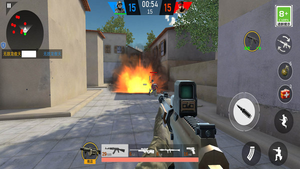 突击模拟枪战