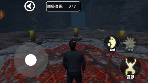 模拟密室逃脱-尖叫才能跑
