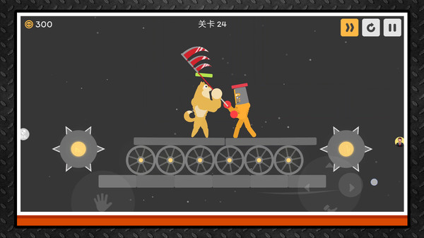 打上外太空