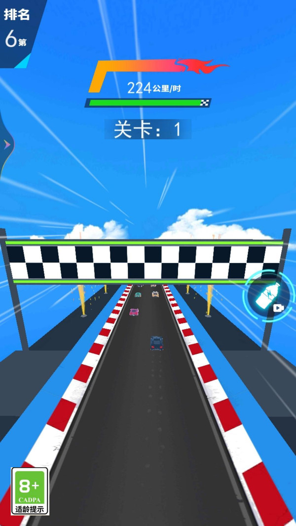极速飞车狂飙世界