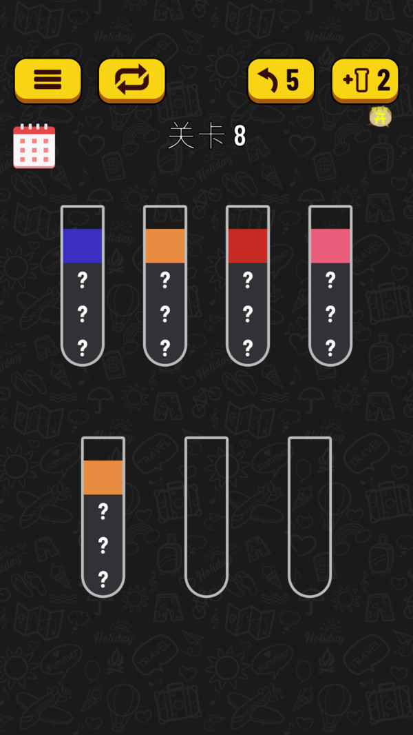 我太南了