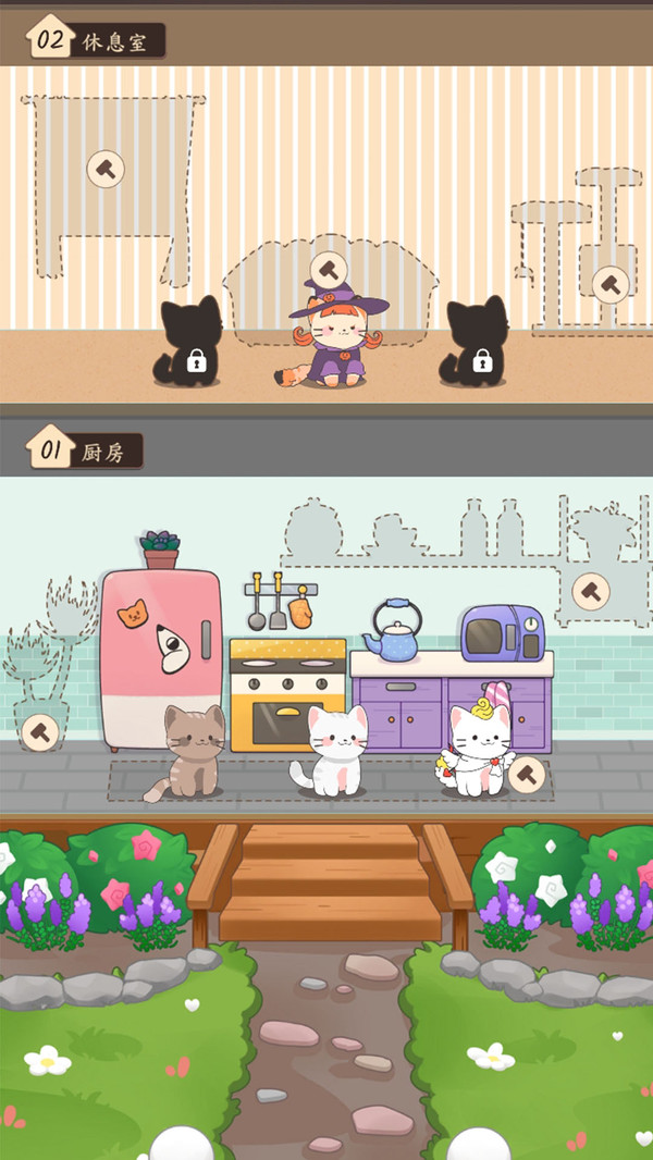 萌猫节奏跳跳