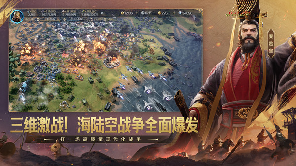 世界启元