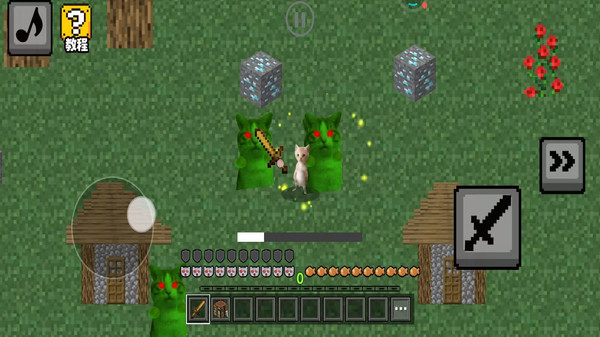 萌宠冒险世界-哈基米世界冒险