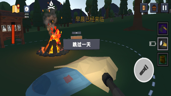 森林生存99天