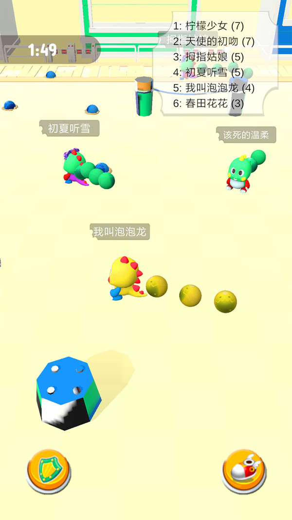 海滨泡泡龙-吃球派对