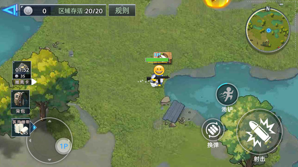 双人校园摸金逃生