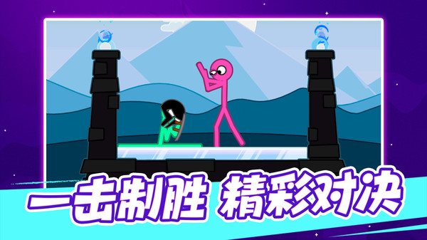 加一大作战