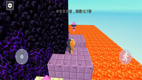 沙盒世界跑酷