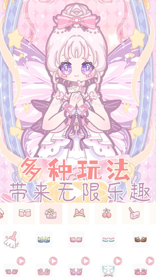 青春校园动漫少女