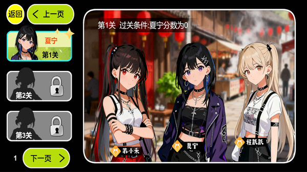 单机麻将四川麻将