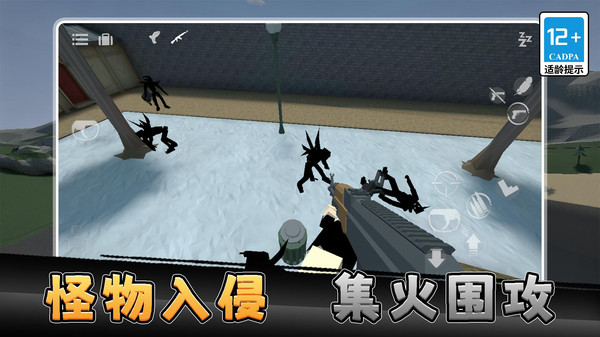 3D无尽沙盒