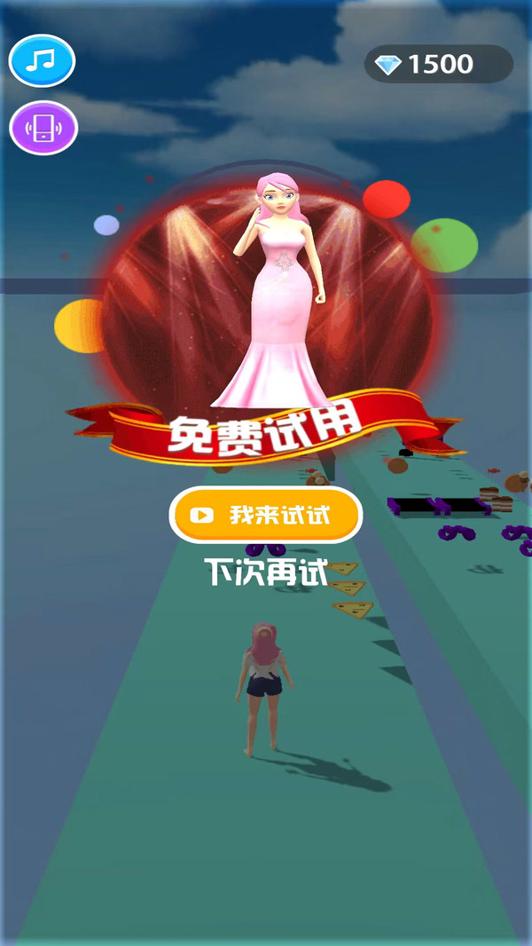 健身我最美