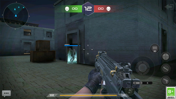 终极幸存者对决