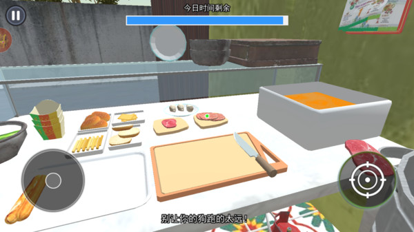 海哥河粉店2-越南河粉店