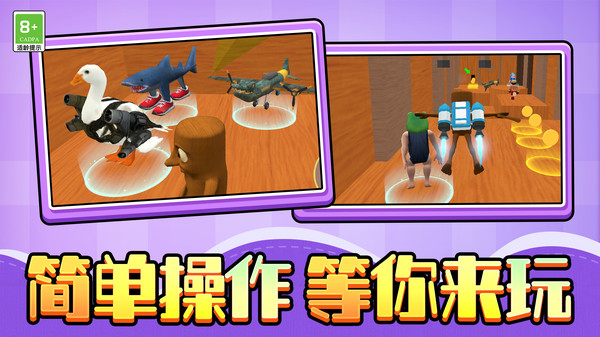 勇者救星