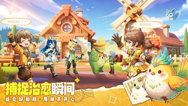 不休的勇士-预约送1000抽