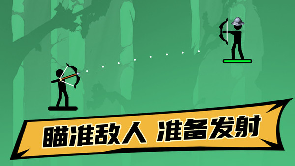 爆裂投掷
