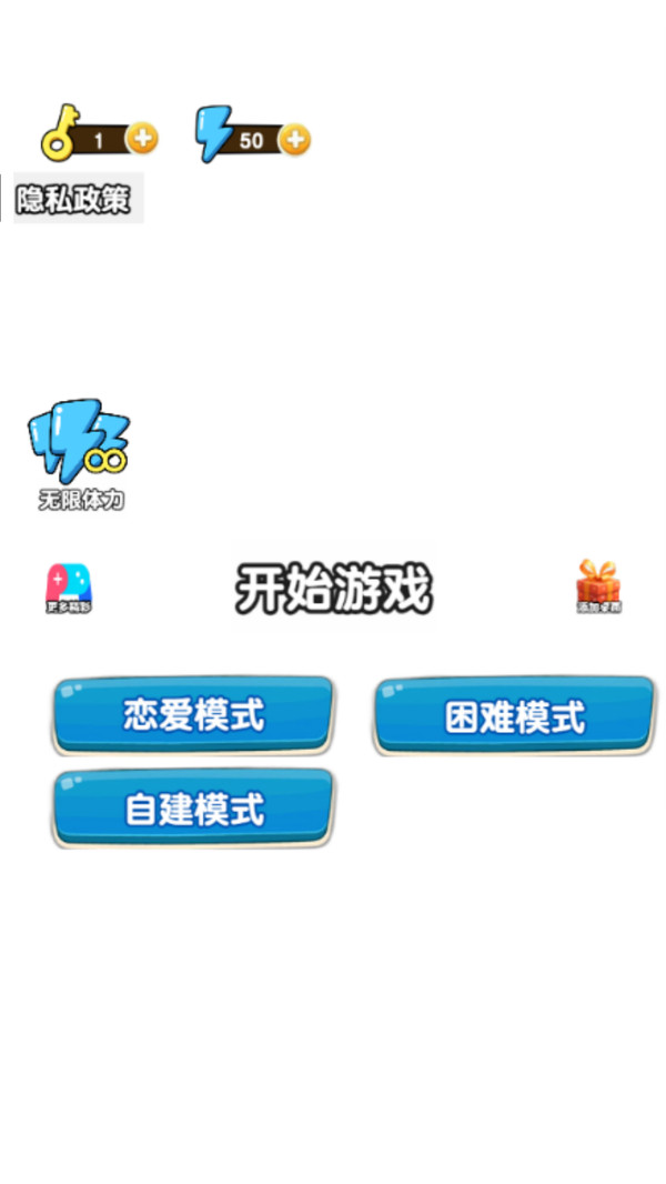 狗狗保卫战