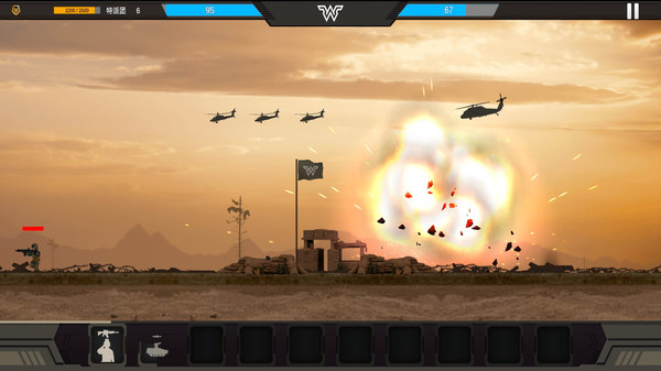 战地荣耀-王者召唤