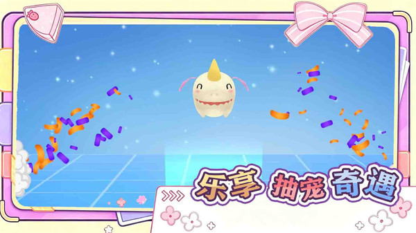 躲避一切